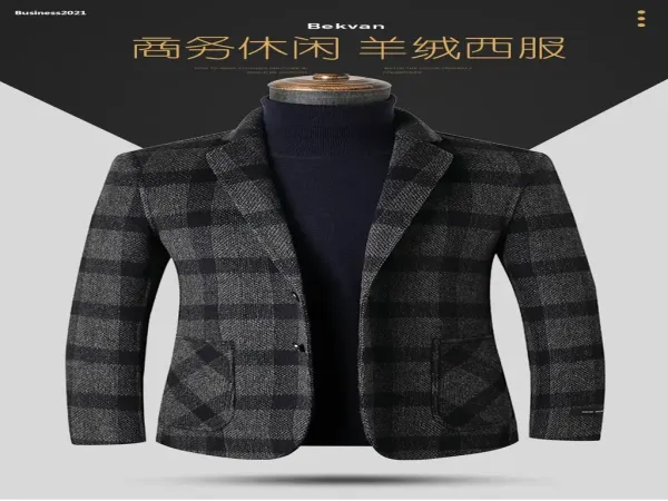 手工缝制