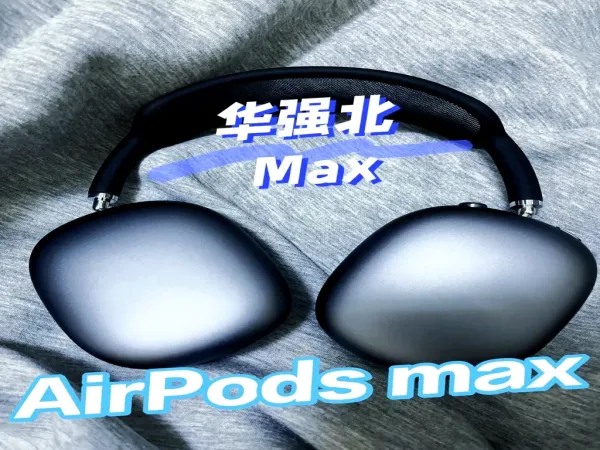 核心亮点