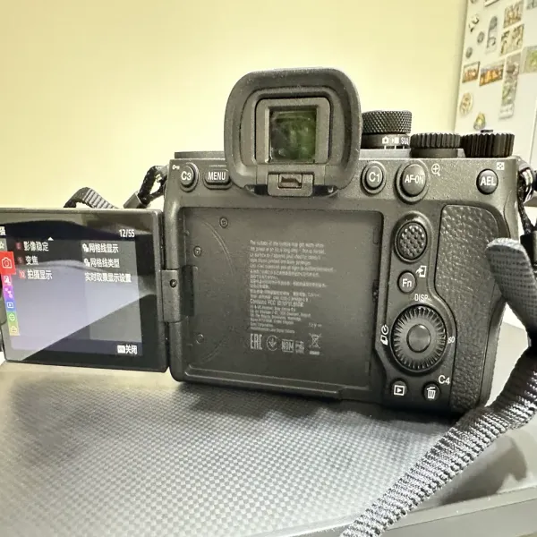 索尼A7M4 全画幅微单相机