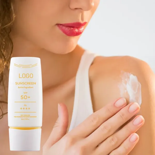 防晒霜SPF50+ 清爽不油腻