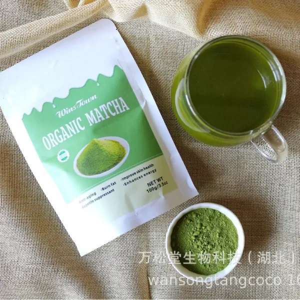 日本进口抹茶粉 宇治御品
