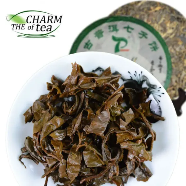 云南古树普洱茶饼 2019年份